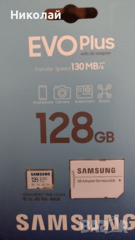 SD карта  Samsung EvoPlus 128 GB, снимка 1 - Карти памет - 39032284