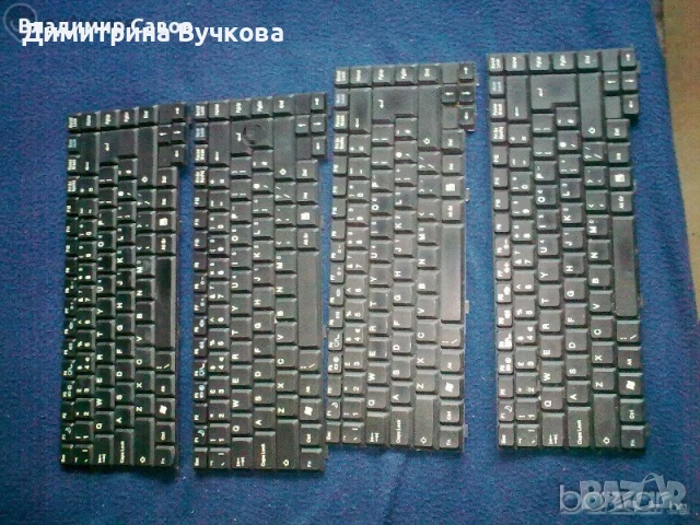 Продавам клавиатура Fujitsu Advent 6311 6301 9215 9515 9615 9617 8117, модел mp-02686gb-360jl