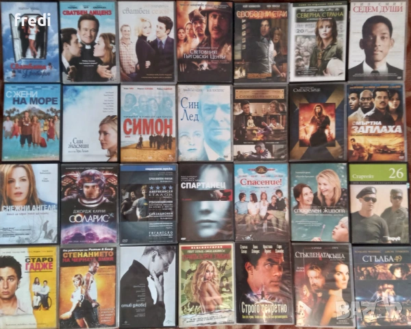 Оригинални  DVD филми от 7 до 10 лева , снимка 4 - DVD филми - 33348058