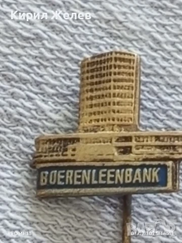 Три значки стари редки от соца перфектно състояние за КОЛЕКЦИЯ ДЕКОРАЦИЯ 24951, снимка 6 - Колекции - 50863200