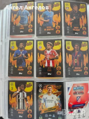 Колекционерска книга Match Attax, снимка 14 - Списания и комикси - 55935948