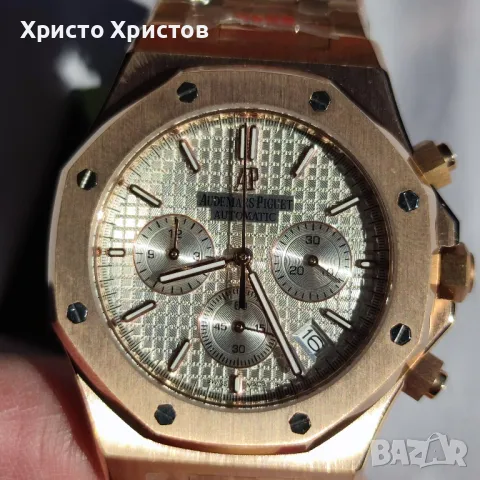 Мъжки луксозен часовник Audemars Piguet Royal Oak Limited Edition Chronograph , снимка 3 - Мъжки - 47563660