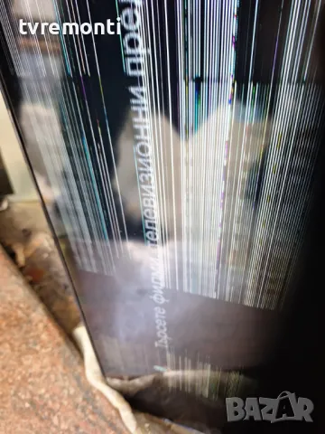 подсветка от дисплей VES500QNZP-N4-Z03 от Телевизор Nokia модел Nokia Smart TV 5000A, снимка 7 - Части и Платки - 50257874