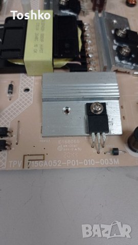 Power board 715GA052-P01-010-003M, снимка 2 - Части и Платки - 38840711