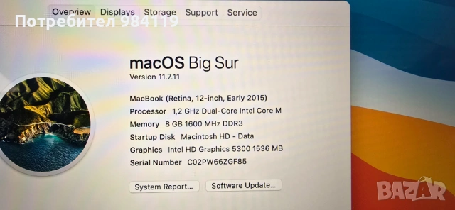 MacBook (Retina, 12-inch, 2015) 1,2 GHz Dual-Core Intel Core M, 8GB, 256 SSD, снимка 4 - Лаптопи за дома - 50086510