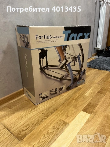 Велотренажор Tacx Fortius