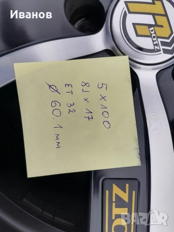 джанти 17" 5х100, снимка 13 - Гуми и джанти - 52765972