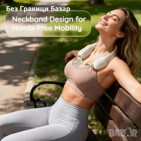 Нова двойна преносима Електрическа Помпа За Кърма 4 Режима 9 Нива сила, снимка 3 - Помпи за кърма - 53835154