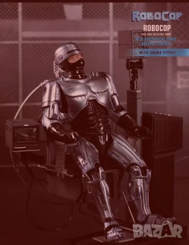 ХОТ ТОЙС РОБОКОП - Hot Toys MMS203D05 - Robocop With Mechanical Chair Docking Station new, sealed , снимка 3 - Колекции - 55963505