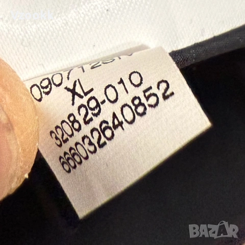 Мъжка ветровка Nike | XL, снимка 5 - Спортни дрехи, екипи - 53697307