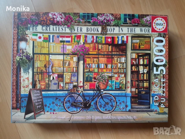 Пъзел 5000 части, снимка 2 - Игри и пъзели - 50668146