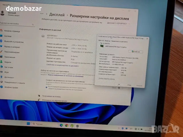 15" 2K IPS Тъч Microsoft SURFACE LAPTOP /RYZEN 5/8GB RAM/512GB SSD, снимка 8 - Лаптопи за работа - 48879372