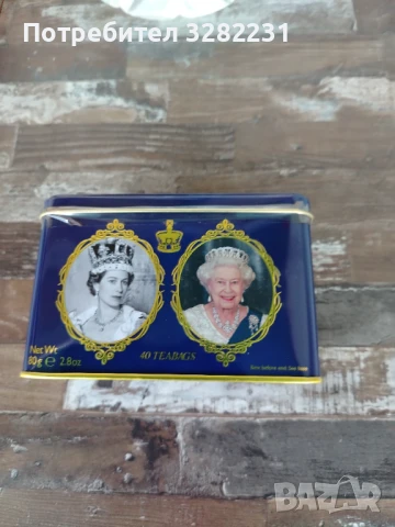 Кралица Елизабет , снимка 8 - Филателия - 50525511