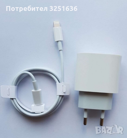 Зарядно PD 220 v. за Iphone 13  13 pro 13 pro max 13 mini 20W АЙФОН 13, снимка 5 - Аксесоари за Apple - 36080001