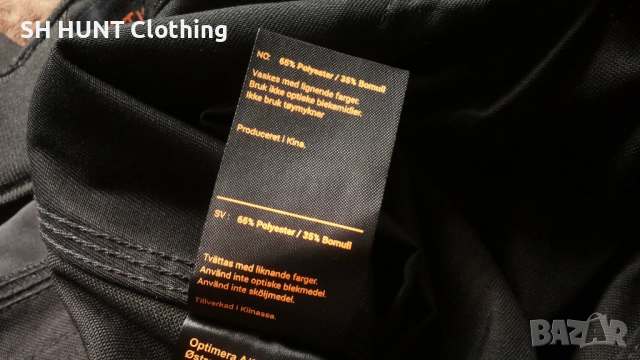 Timbra CLASSIC ARBEIDSBUKSE Poly Stretch CORDURA Work Trouser размер 46-S работен панталон W3-81, снимка 14 - Панталони - 52044942