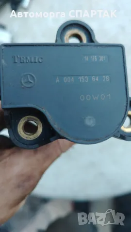 MERCEDES W211 E320 СЕНЗОР ЗА НИВО НА МАСЛО A0009056201, снимка 2 - Части - 47752244