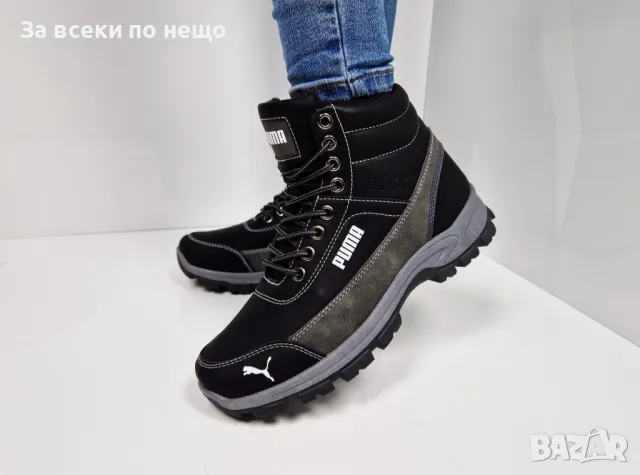 Дамски апрески Puma от 36 до 41 номер - 4 налични цвята, снимка 8 - Дамски апрески - 47415058