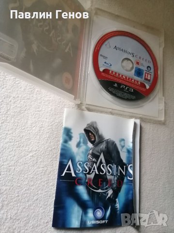 Assassins Creed Essentials за плейстейшън 3 , PS3 , playstation 3, снимка 5 - Игри за PlayStation - 38927015