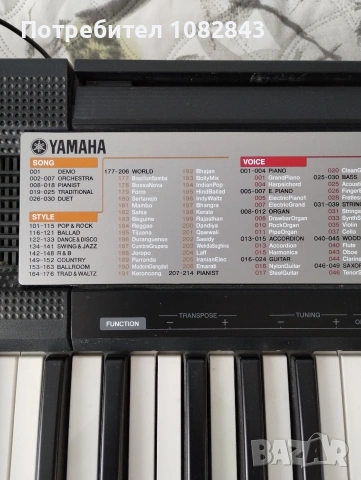 музикален синтезатор, снимка 5 - Друга електроника - 53389008