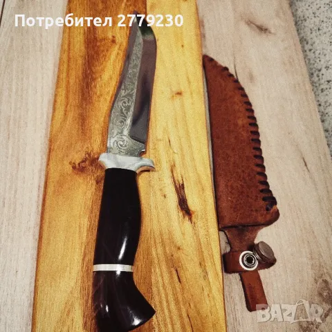 Масивен ловен нож ръчна изработка На П.Неделев!, снимка 12 - Ножове - 49909415