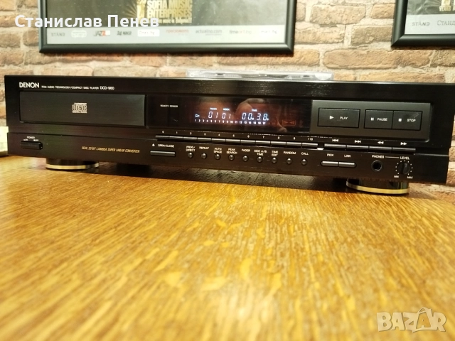 Denon DCD-960 CD Player 