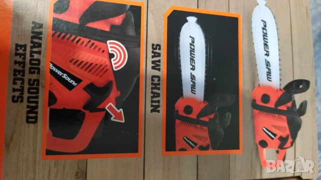 Резачка детска на батерии , снимка 3 - Образователни игри - 52664402