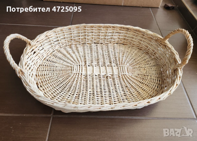 Ратанова кошница