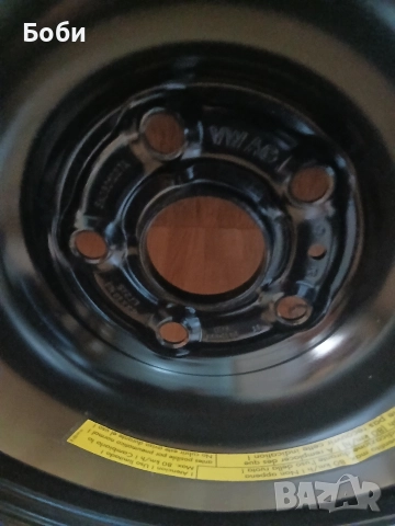 18цола нова патерица ауди Q3 oem, снимка 7 - Аксесоари и консумативи - 52749225