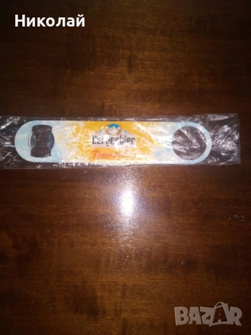 Орварачка за бира АРИАНА / бира Bergenbier, снимка 5 - Други - 34907024