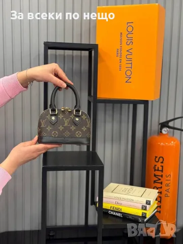 Louis Vuitton Дамска Чанта Луис Витон - Различни Цветове Код SEM-312, снимка 5 - Чанти - 55783244