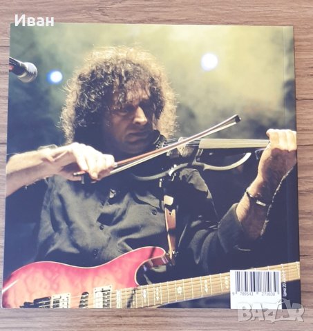 Николо Коцев - Нострадамус, снимка 2 - Други - 44224528