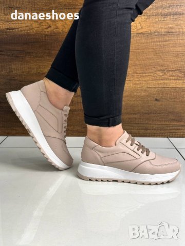 Дамски спортни обувки от естествена кожа  в бежов цвят , снимка 2 - Дамски ежедневни обувки - 42278116