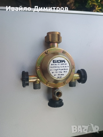 GOK РЕДУЦИР ВЕНТИЛ ЗА ГАЗОВА БУТИЛКА 3 ИЗХОДА