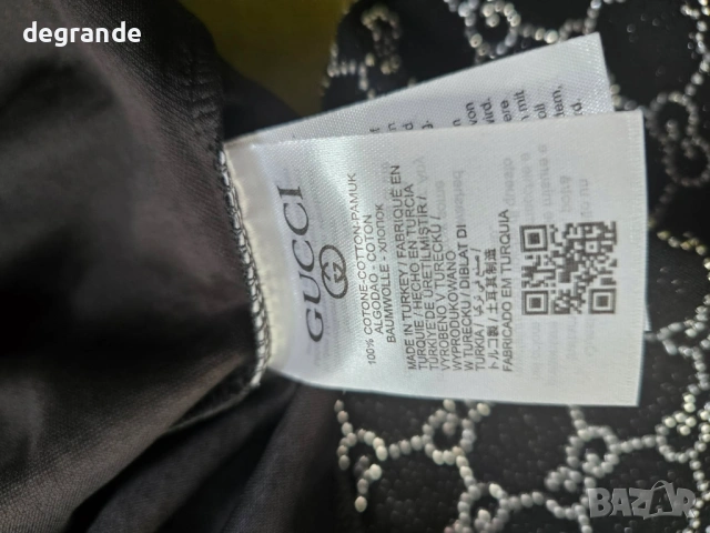💎Дамски Комплект Gucci , снимка 8 - Комплекти - 53845529