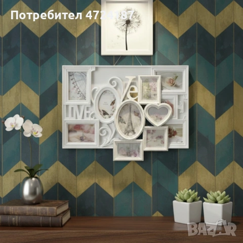 Любовна Феерия – декоративна фоторамка за 7 снимки, снимка 5 - Декорация за дома - 53291808