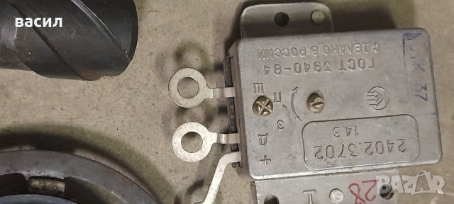 Механични релета за зареждане 24и12В, снимка 11 - Части - 39023983