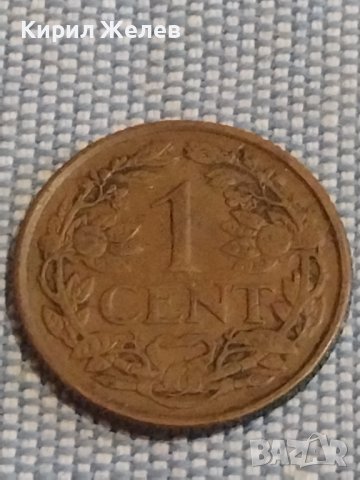 Две монети 5 сантима 1924г. Франция / 1 цент 1957г. Недерландия за КОЛЕКЦИЯ ДЕКОРАЦИЯ 30382, снимка 6 - Нумизматика и бонистика - 44489250