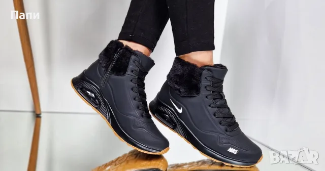 Намаление на дамски боти с вата Nike 