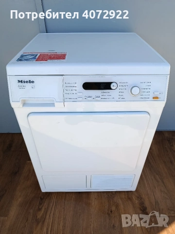 Сушилня Miele с термопомпа, снимка 3 - Сушилни - 53807483