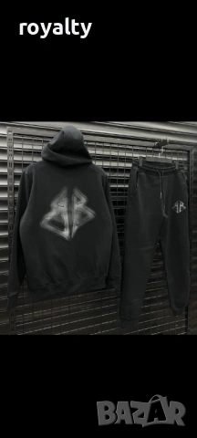 Нов Мъжки Черен Комплект 