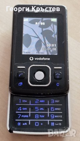 Sony Ericsson T303 и W100 Spiro, снимка 2 - Sony Ericsson - 42471356
