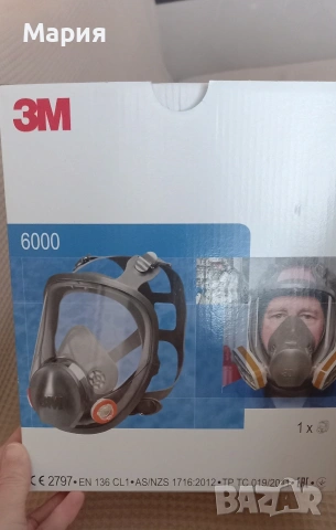 Целолицева маска