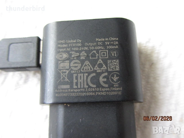 Оригинален адаптер Нокия - 5.00 А DC, 2.00 A