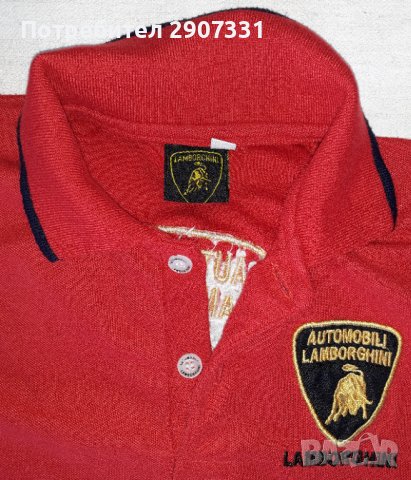 Детска риза Lamborghini.10-12 г. Официален продукт, снимка 5 - Детски ризи - 40855679