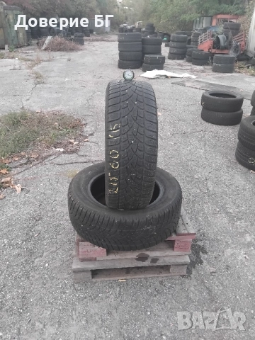 Гуми 215 60 16 Дънлоп Dunlop 2 броя. Нов внос. Не са нови!, снимка 5 - Гуми и джанти - 51951987