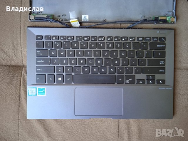 Asus Pro B9440UA работещ на части, снимка 1 - Части за лаптопи - 41406649