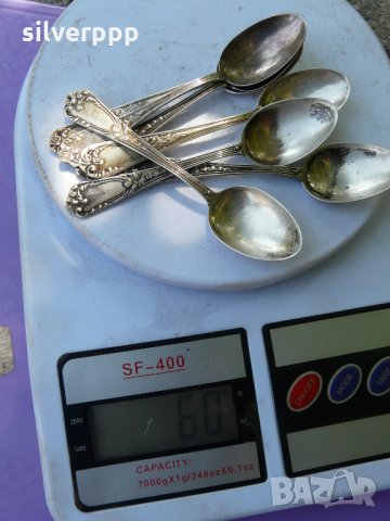  Френски сребърни лъжички , снимка 7 - Антикварни и старинни предмети - 34057712
