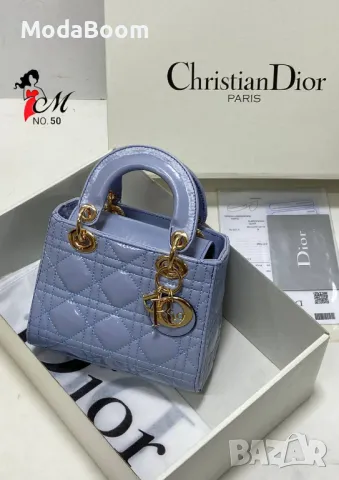 Christian Dior дамски чанти Различни цветове , снимка 10 - Чанти - 48937861