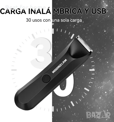 MAXGROOM Мъжки епилатор за тяло с LED светлина, снимка 5 - Епилатори - 49516675
