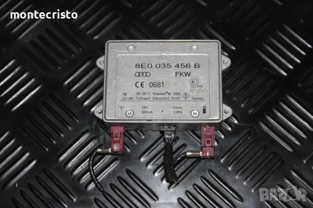 Усилвател антена Audi A4 B7 (2004-2007г.) 8E0035456B / 8E0 035 456 B, снимка 2 - Части - 48329910